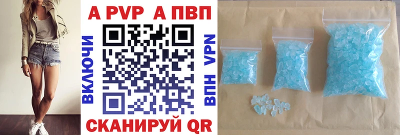Магазины продажи наркотиков Гуково COCAIN  Меф мяу мяу  Амфетамин  Гашиш 