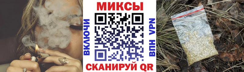 Бутират 1.4BDO  Гуково 