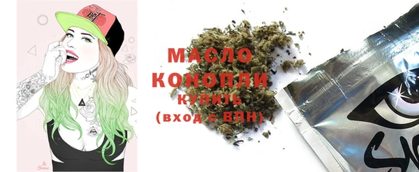 кокс Балабаново