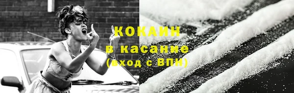 меф Аркадак