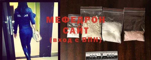 хмурый Баксан