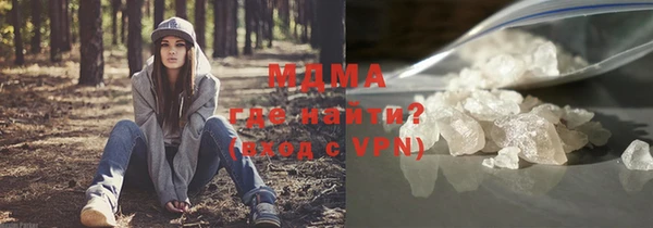 кокс Балабаново