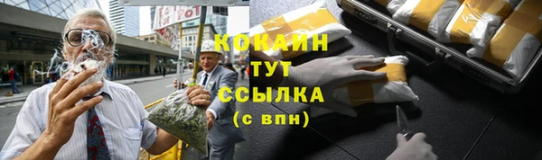 кокс Балабаново