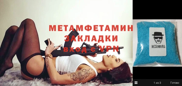кокс Балабаново