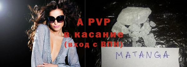 хмурый Баксан