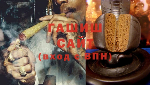 кокс Балабаново