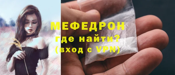 кокс Балабаново