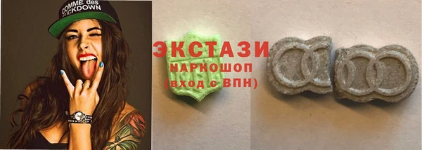 хмурый Баксан