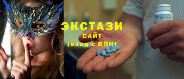 кокс Балабаново