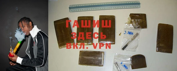хмурый Баксан
