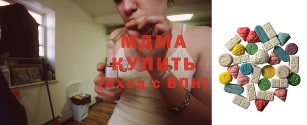 кокс Балабаново