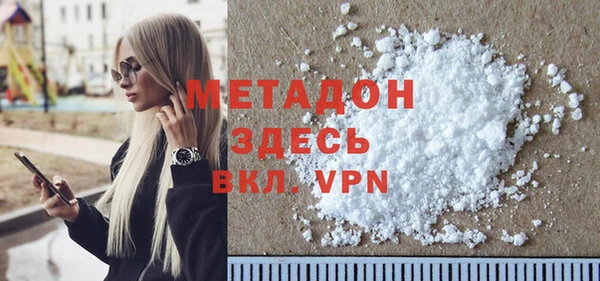 кокс Балабаново