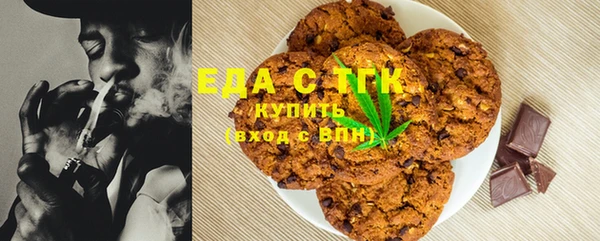 хмурый Баксан