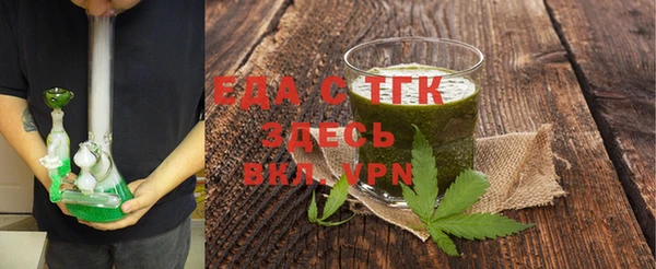 хмурый Баксан