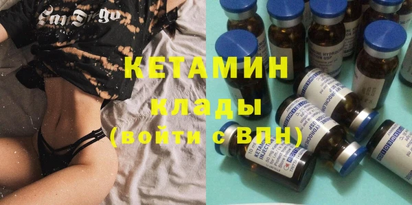 кокс Балабаново