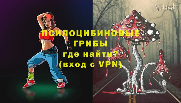 меф VHQ Армянск