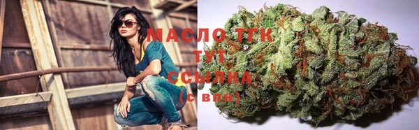 ECSTASY Балахна