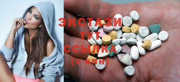 хмурый Баксан