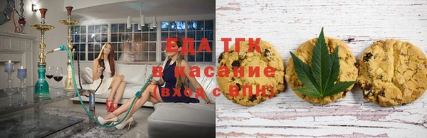 хмурый Баксан