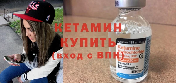 кокс Балабаново