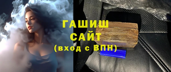 хмурый Баксан