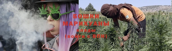 ECSTASY Балахна
