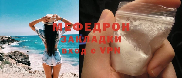 кокс Балабаново
